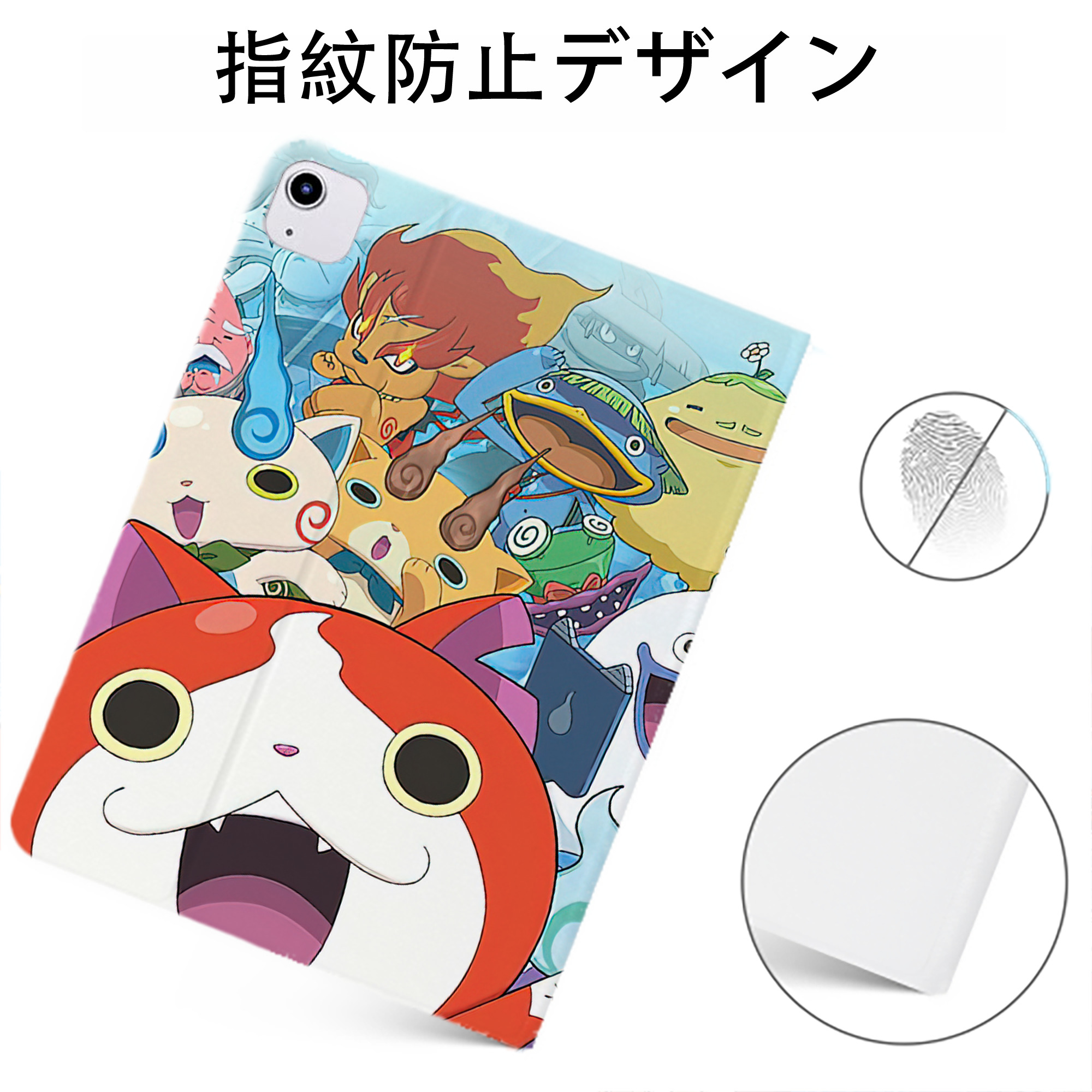 （画像用） 妖怪ウォッチ Yo-kai Watch IPadケース ペンホルダー付き ブックスタイルデザイン